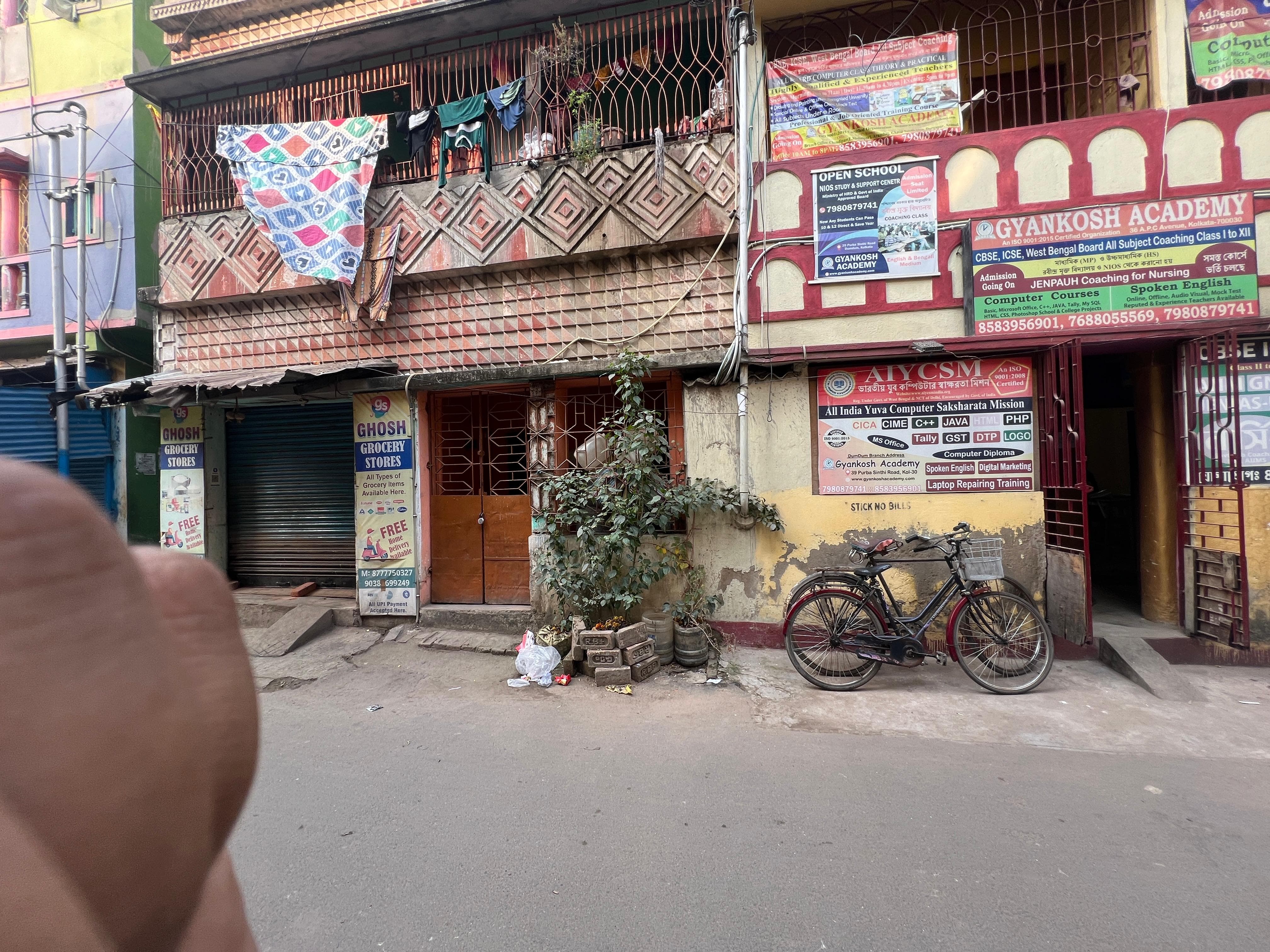 Gyankosh Academy Gyankosh Academy Building photo 3